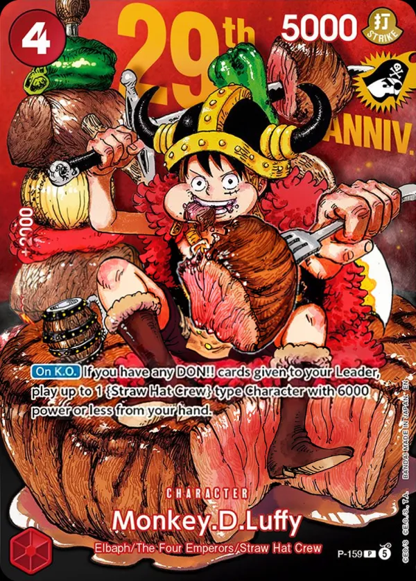Promotion Cards 英語版 Monkey.D.Luffy P-159 カード表面