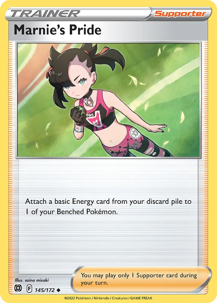 Sword & Shield—Brilliant Stars 英語版 Marnie's Pride 145 カード表面