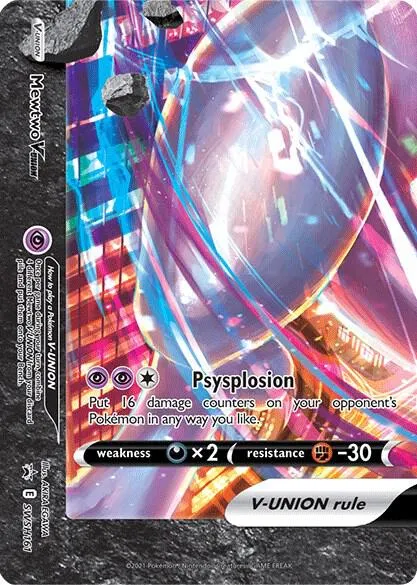 SWSH Black Star Promos 英語版 Mewtwo V-UNION SWSH161 カード表面