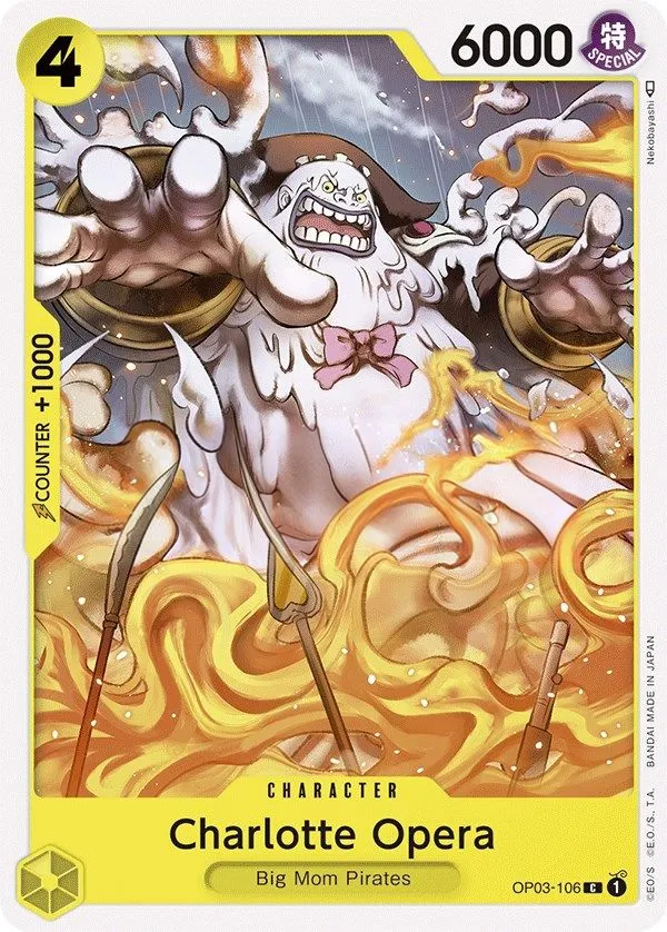 Pillars of Strength 英語版 Charlotte Opera OP03-106 カード表面