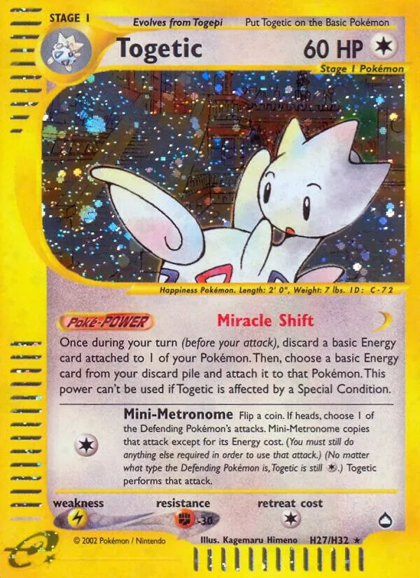 Aquapolis 英語版 Togetic H27 カード表面