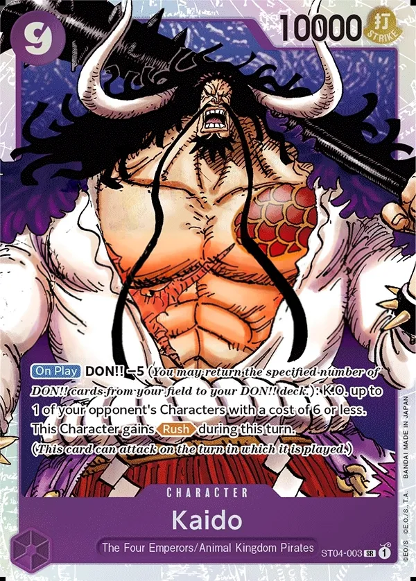 Animal Kingdom Pirates 英語版 Kaido ST04-003 カード表面