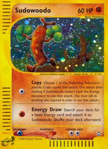 Sudowoodo H24 ¥27,249
