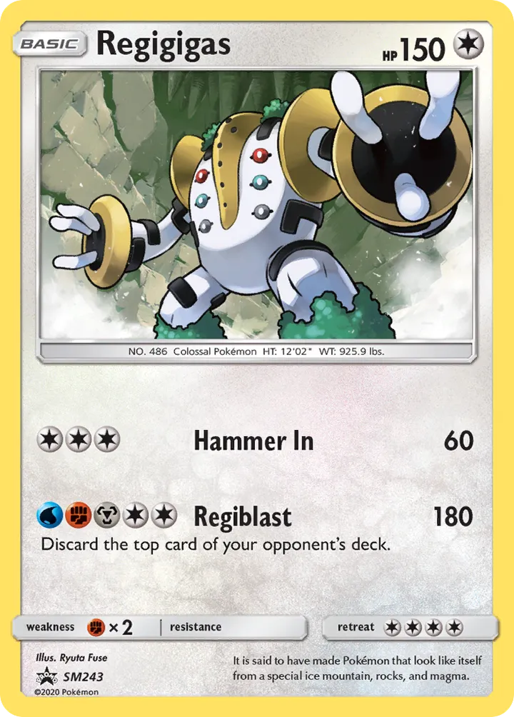 SM Black Star Promos 영어판 Regigigas SM243 카드 앞면