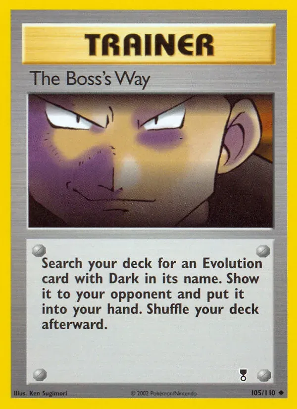 Legendary Collection 영어판 The Boss's Way 105 카드 앞면