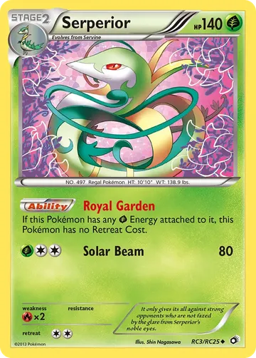 Serperior RC3 ¥766