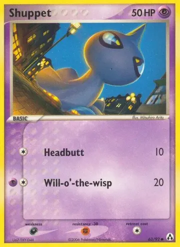 Shuppet 63 $0.48