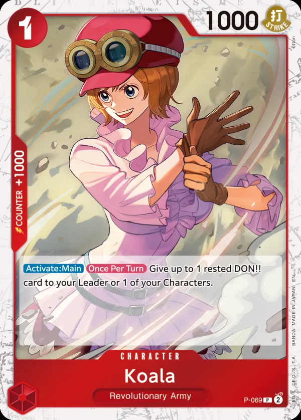 Promotion Cards 英語版 Koala P-069 · パラレル 3 カード表面