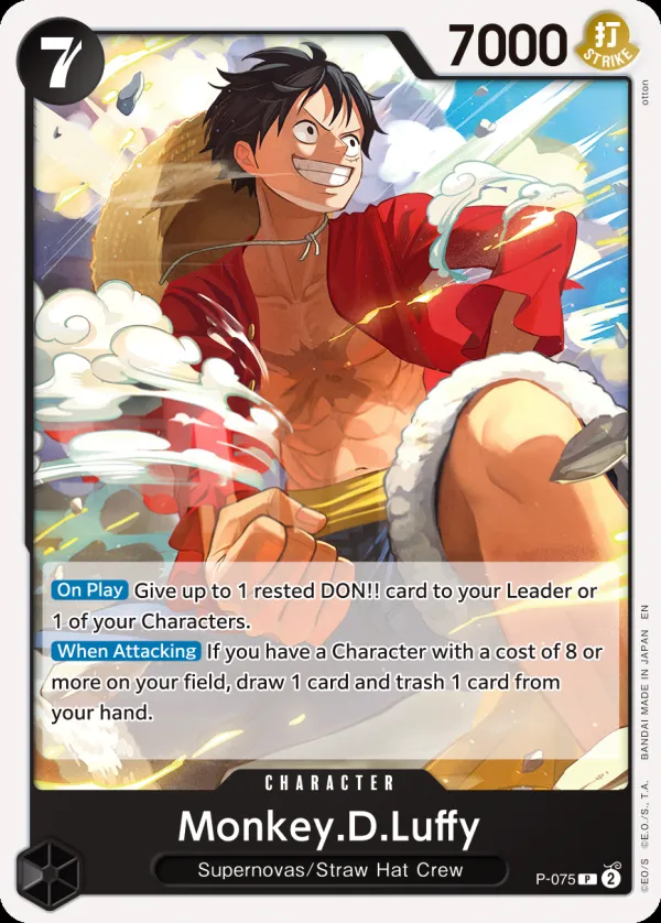 Promotion Cards 영어판 Monkey.D.Luffy P-075 카드 앞면