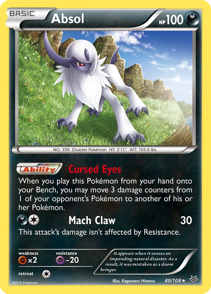 XY—Roaring Skies 영어판 Absol 40 카드 앞면