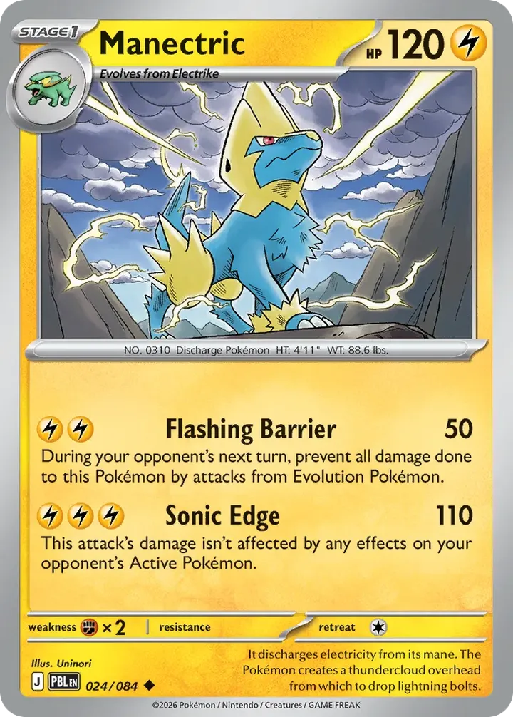 Mega Evolution—Pitch Black 영어판 Manectric 24 카드 앞면