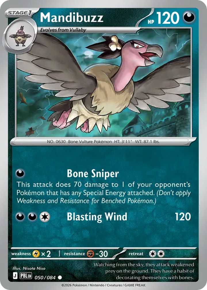 Mega Evolution—Pitch Black 영어판 Mandibuzz 50 카드 앞면