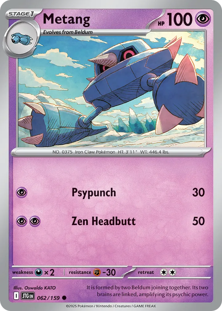 Front of Metang 62, Scarlet & Violet—Journey Together English