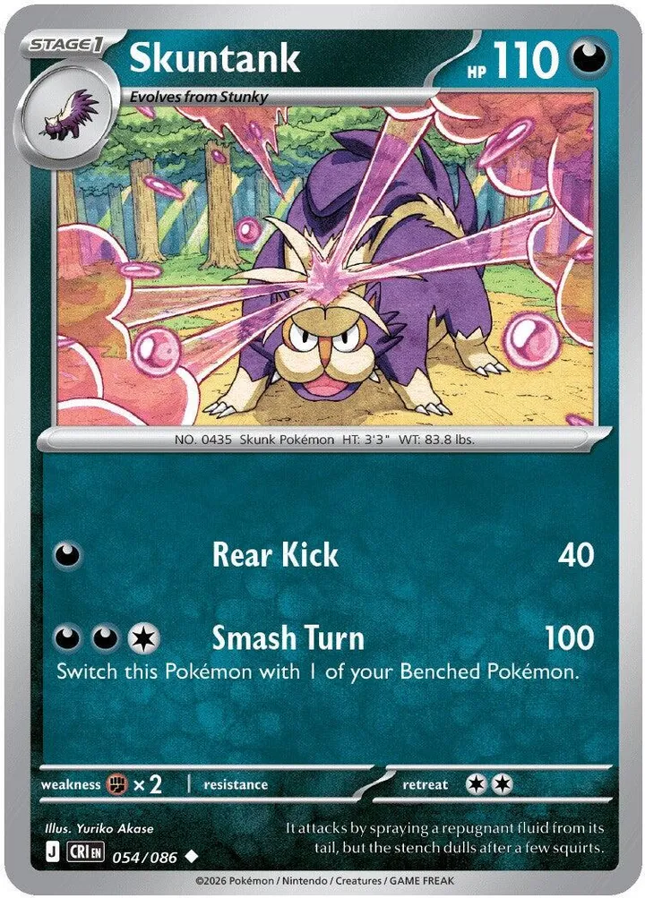 Mega Evolution—Chaos Rising 영어판 Skuntank 54 카드 앞면