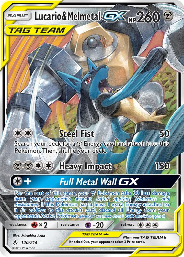 Sun & Moon—Unbroken Bonds 영어판 Lucario & Melmetal-GX 120 카드 앞면