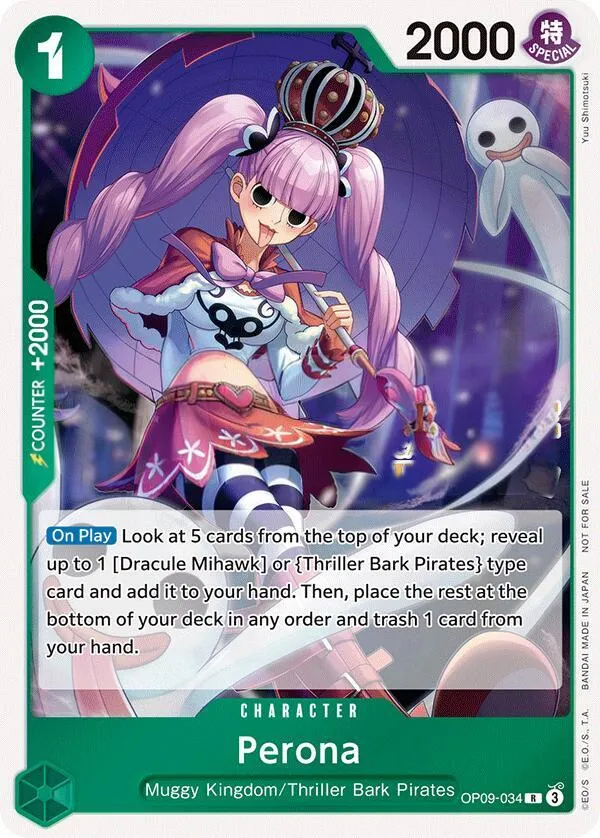 Emperors in the New World 英語版 Perona OP09-034 · ジャッジパック カード表面
