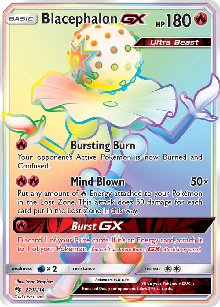 Sun & Moon—Lost Thunder 영어판 Blacephalon-GX 219 카드 앞면