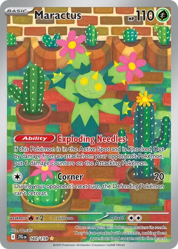 Maractus 160 $1.77