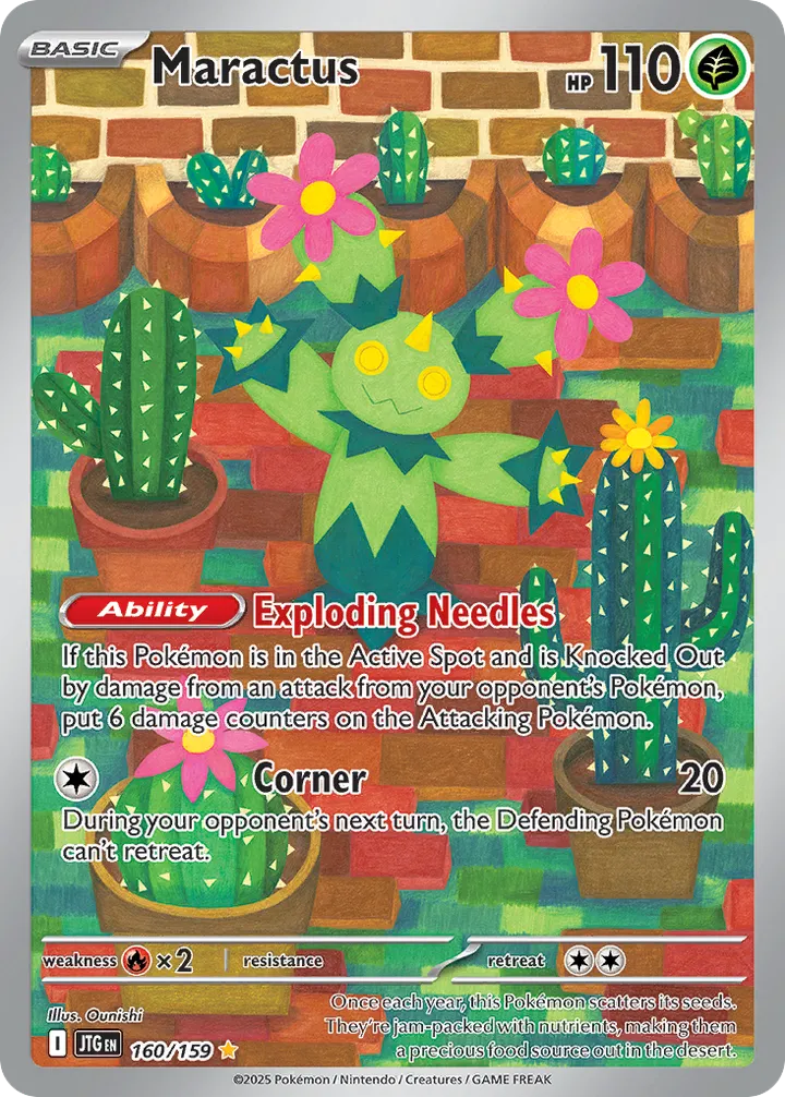 Scarlet & Violet—Journey Together 英語版 Maractus 160 カード表面