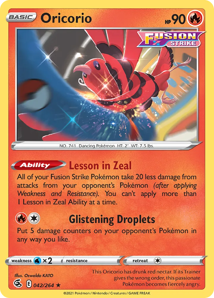 Sword & Shield—Fusion Strike 英語版 Oricorio 42 カード表面