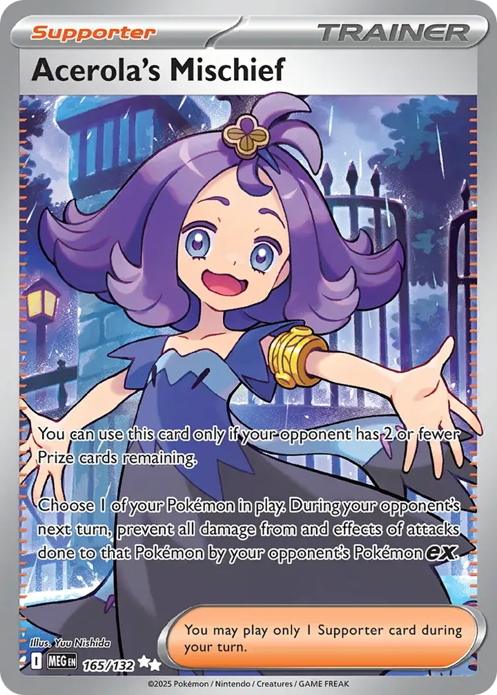 Mega Evolution 영어판 Acerola's Mischief 165 카드 앞면