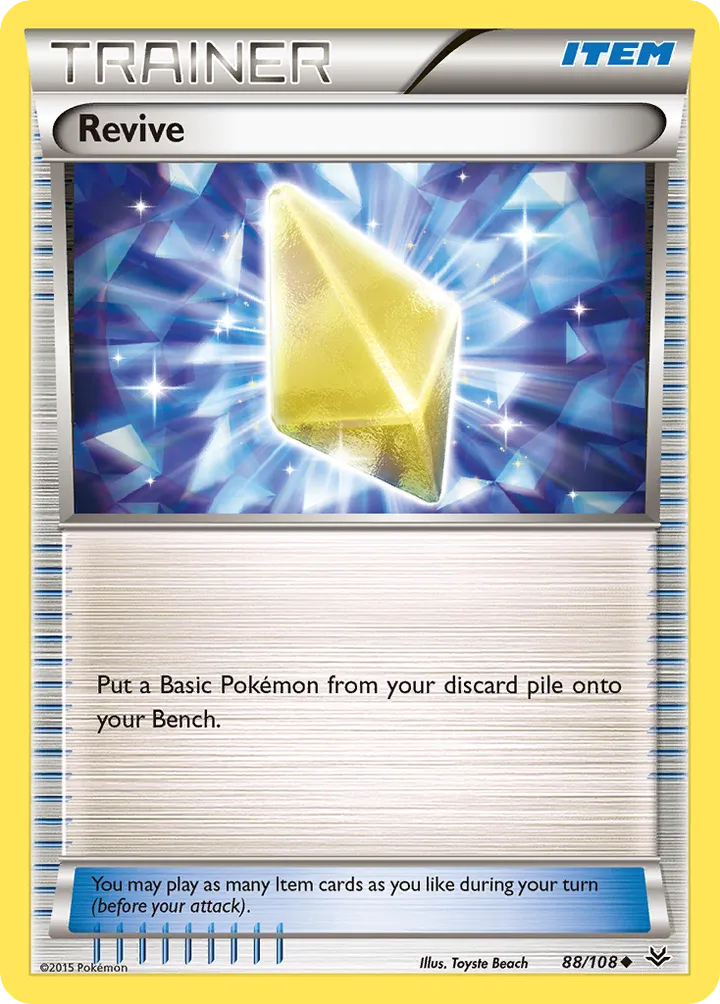 XY—Roaring Skies 英語版 Revive 88 カード表面