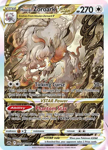 Hisuian Zoroark VSTAR GG56 $45.16