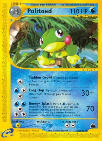 Politoed 25 ₩88,364