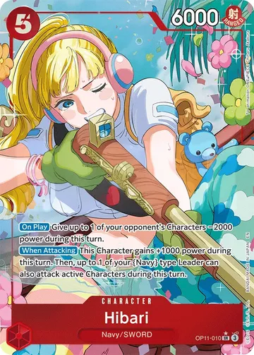 Hibari OP11-010 · Parallel $5.41