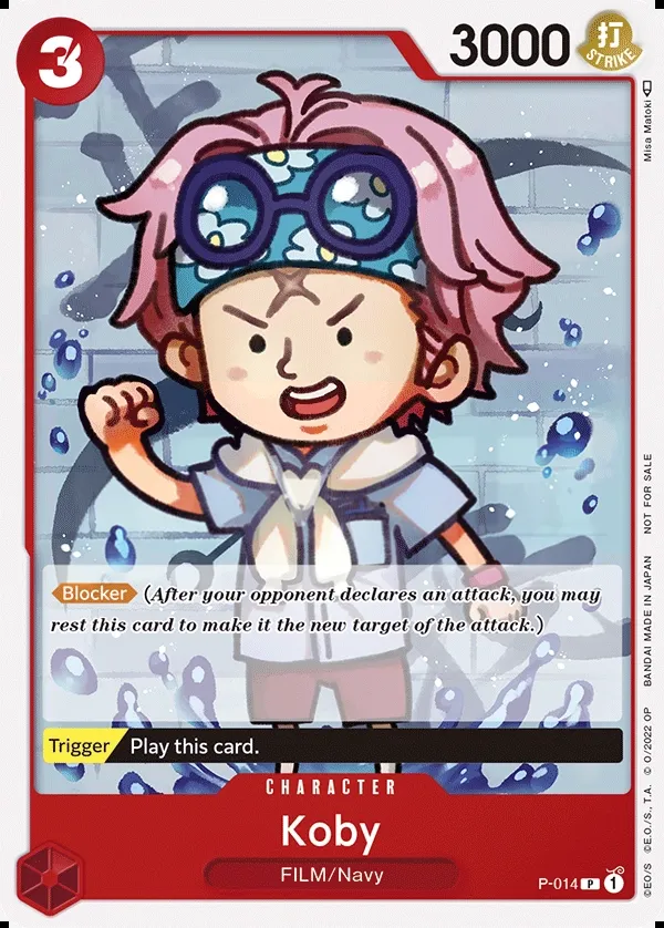 Promotion Cards 英語版 Koby P-014 カード表面