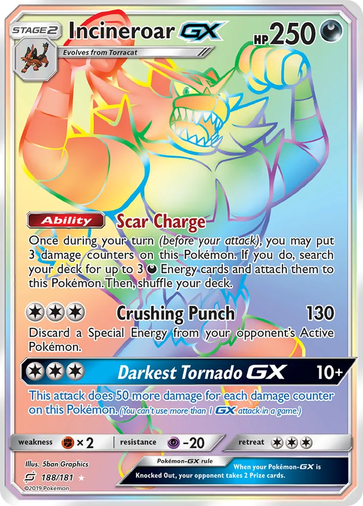 Sun & Moon—Team Up 영어판 Incineroar-GX 188 카드 앞면