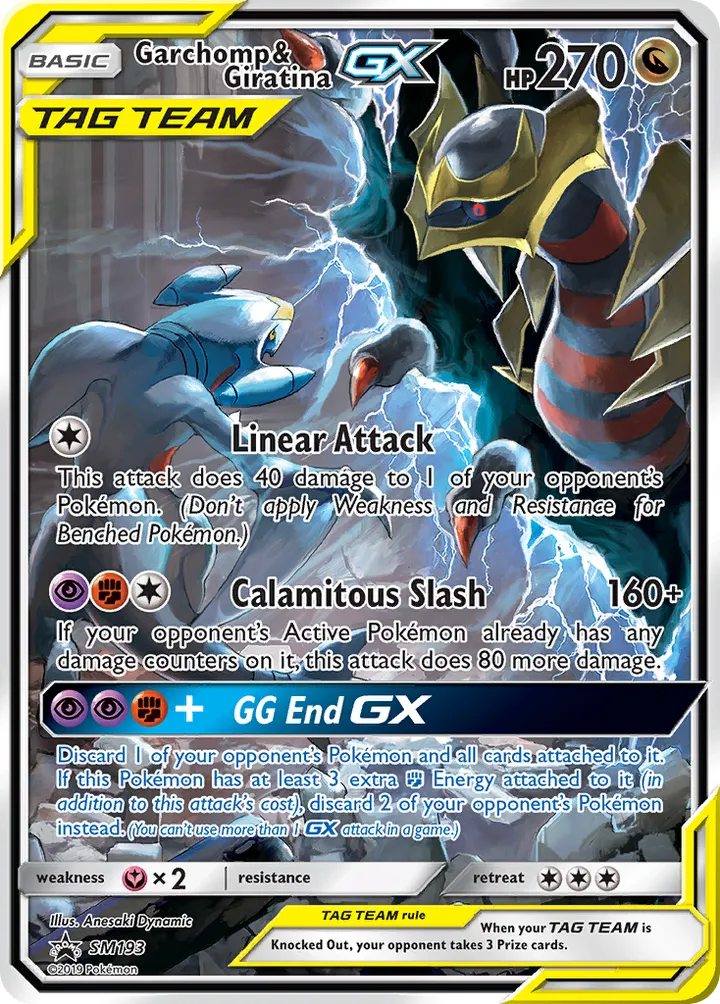 SM Black Star Promos 英語版 Garchomp & Giratina-GX SM193 カード表面