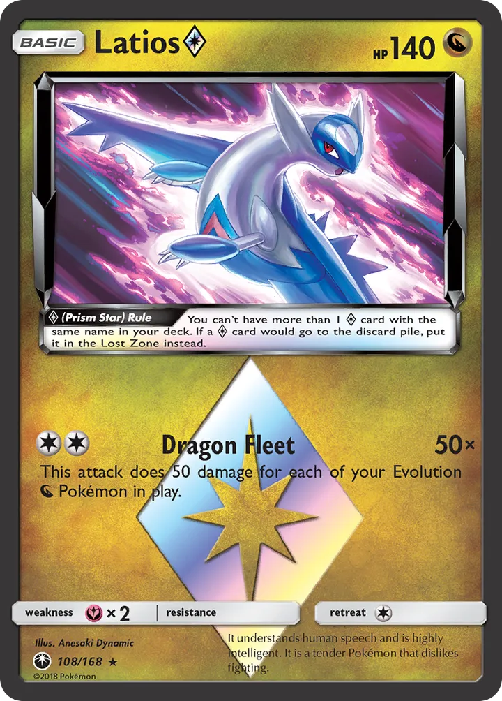 Sun & Moon—Celestial Storm 英語版 Latios ◇ 108 カード表面