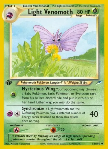 Light Venomoth 53 ¥766