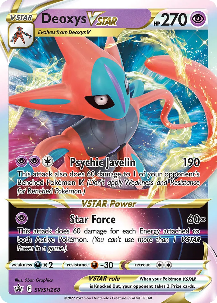 SWSH Black Star Promos 英語版 Deoxys VSTAR SWSH268 カード表面