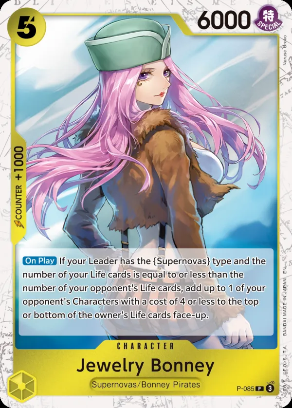 Promotion Cards 英語版 Jewelry Bonney P-085 · パラレル 3 カード表面