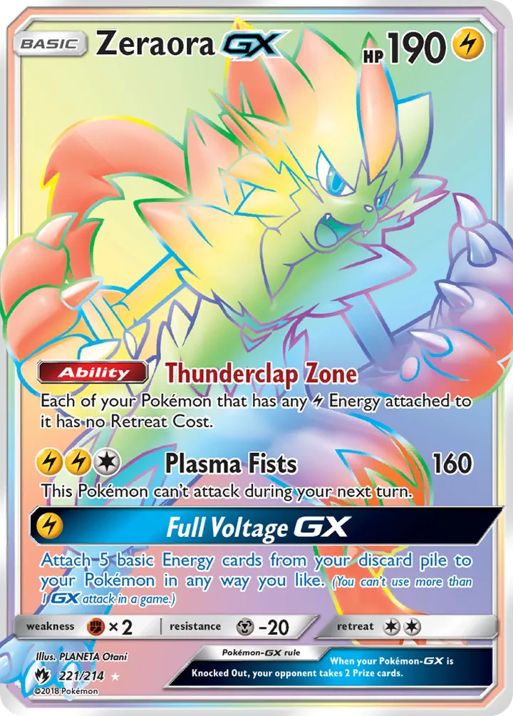 Sun & Moon—Lost Thunder 영어판 Zeraora-GX 221 카드 앞면