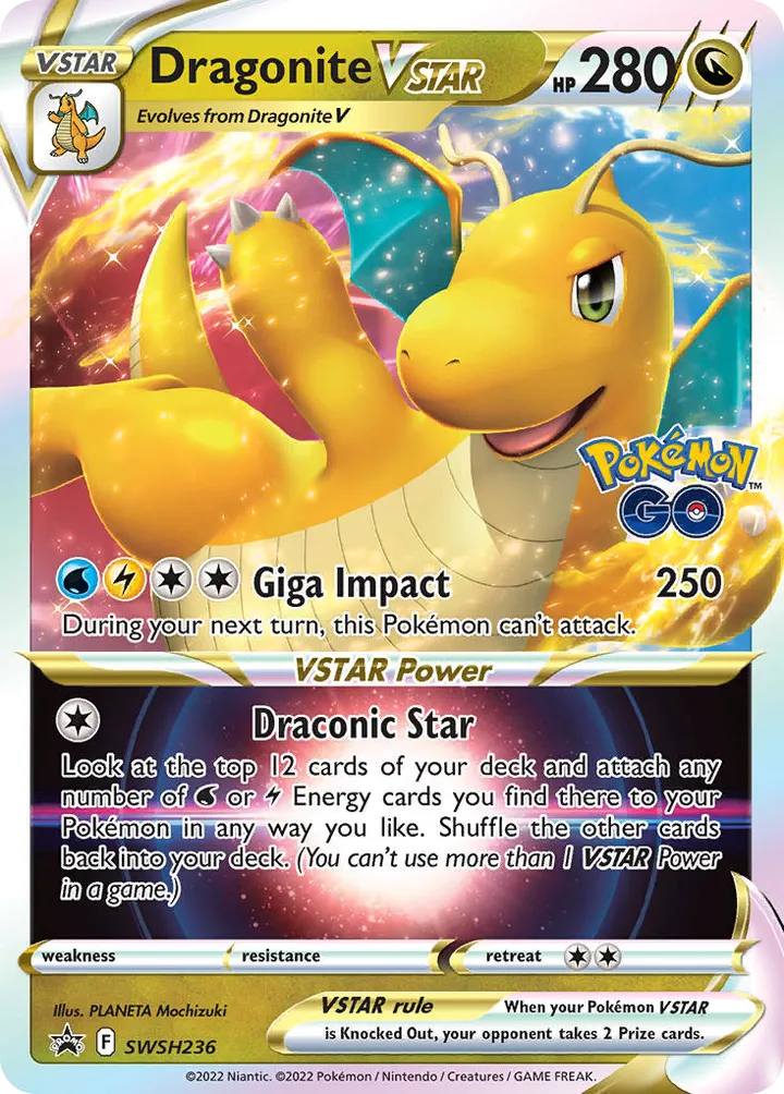 SWSH Black Star Promos 英語版 Dragonite VSTAR SWSH236 カード表面