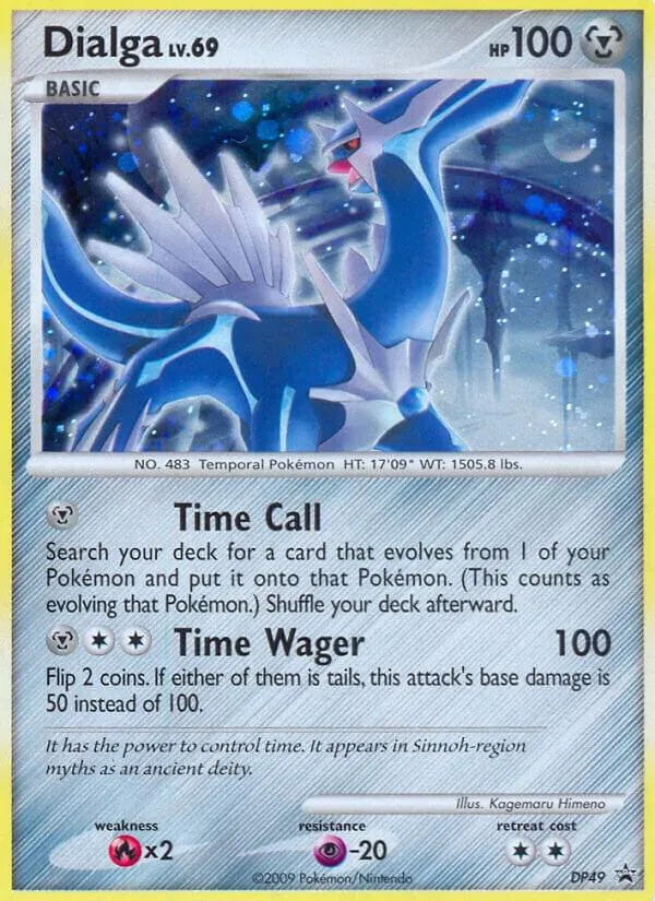 DP Black Star Promos 영어판 Dialga DP49 카드 앞면