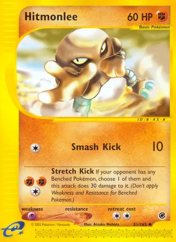 Hitmonlee 81 $7.61