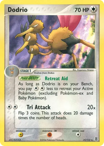 Dodrio 21 ₩1,957