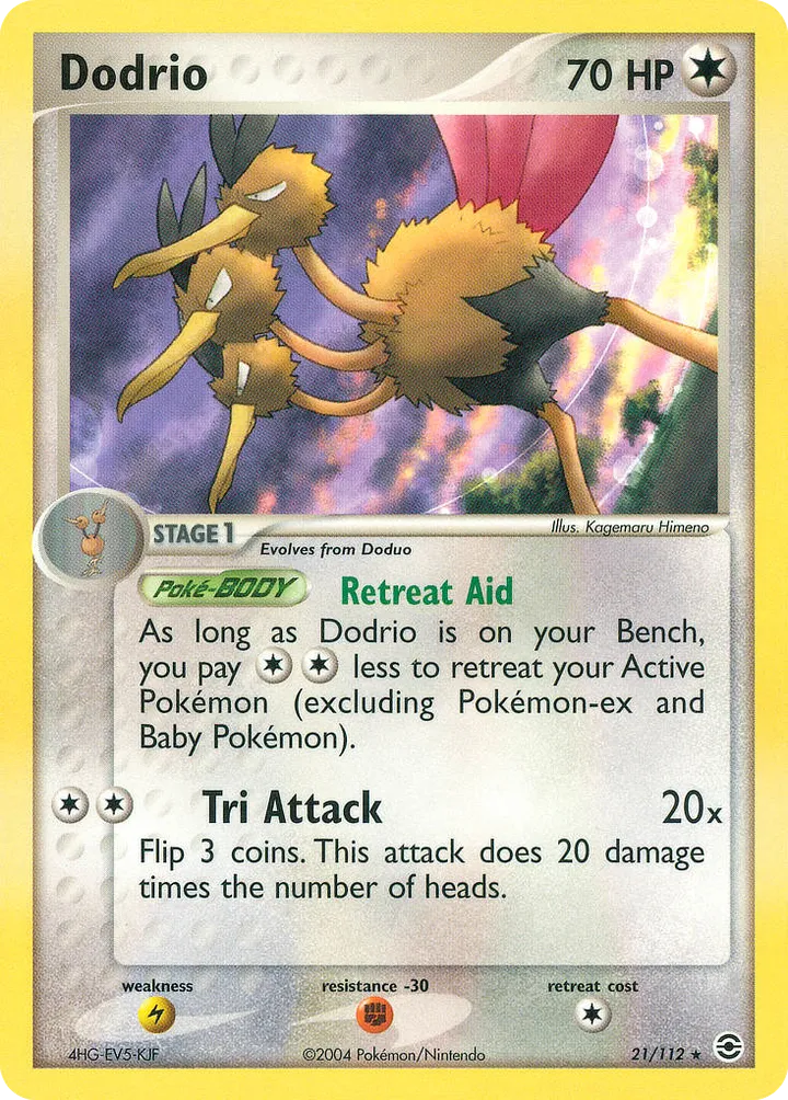 EX FireRed & LeafGreen 英語版 Dodrio 21 カード表面