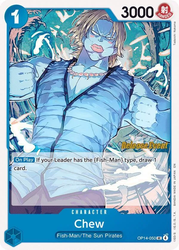 The Azure Sea's Seven 英語版 Chew OP14-050 · プレリリース カード表面
