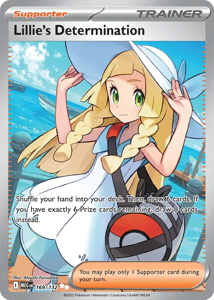 Mega Evolution 英語版 Lillie's Determination 169 カード表面