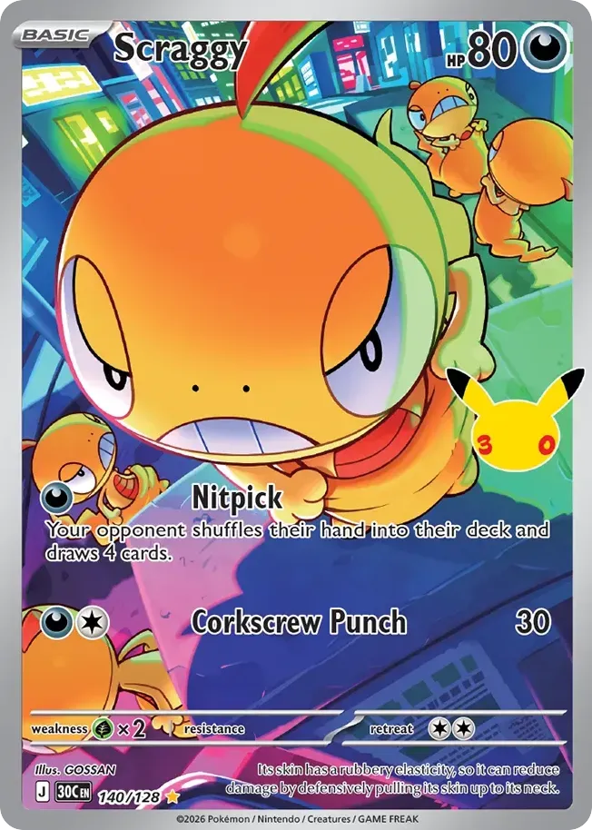 Pokémon TCG: 30th Celebration 영어판 Scraggy 140 카드 앞면
