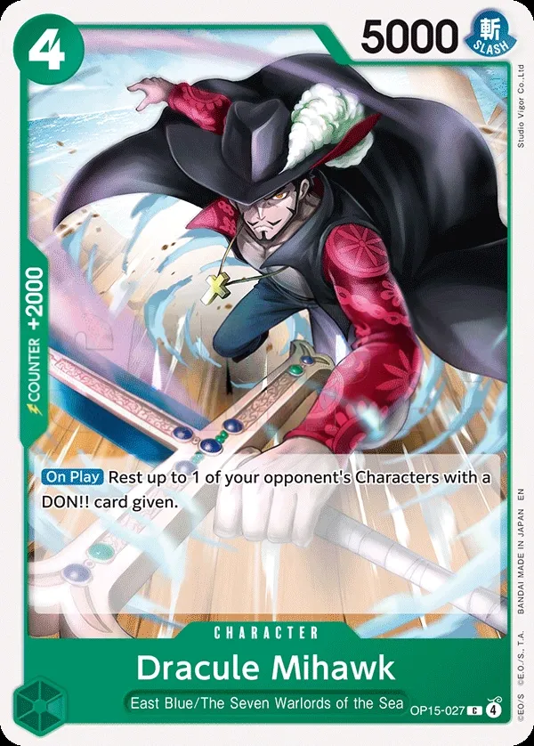 Adventure on Kami's Island 英語版 Dracule Mihawk OP15-027 カード表面