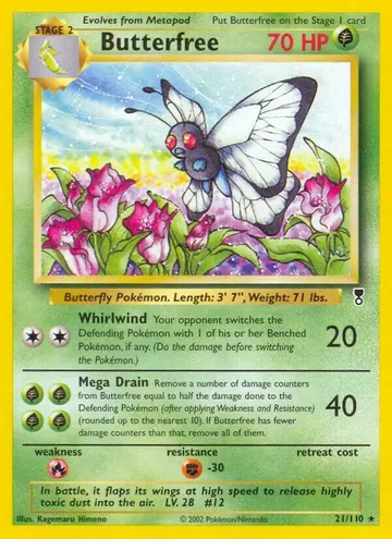 Butterfree 21 ¥1,437
