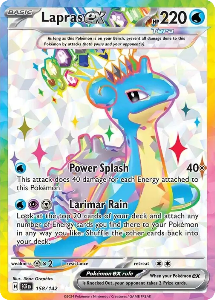 Scarlet & Violet—Stellar Crown 영어판 Lapras ex 158 카드 앞면