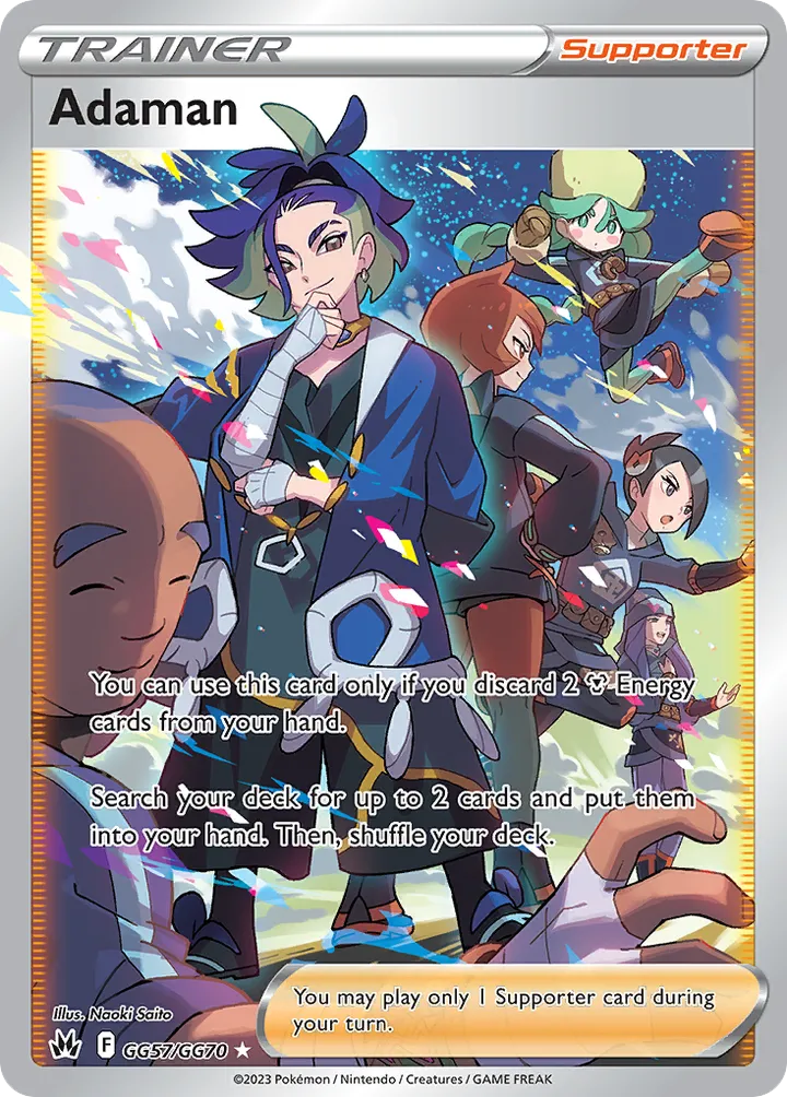 Crown Zenith 英語版 Adaman GG57 カード表面