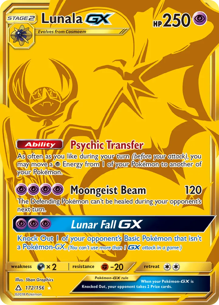 Sun & Moon—Ultra Prism 英語版 Lunala-GX 172 カード表面